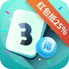 滚球运动数字化提速 滚球app正版下载正式上线