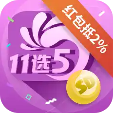 一分快三大小单双app官网全新升级，带来更流畅的用户体验