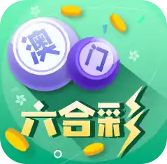 959娱乐app下载安装游戏界面