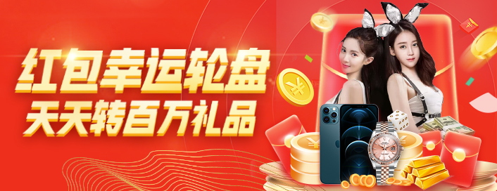 麻将胡了2推荐：旗舰配置下放，首发福利拉满，同价位更能打的越级掌机