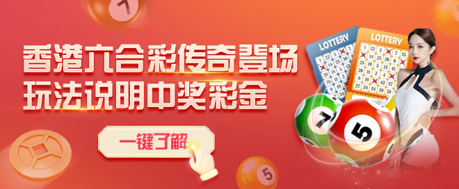 壹号娱乐官网网站入口最新解析：安全访问指南与平台亮点全览
