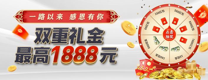 pg麻将胡了无限金币模拟器：2026年最新无限金币版玩法详解与体验评测