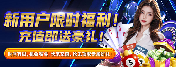 pj电子游戏官方版：以玩家真实需求为原点，重塑游戏体验与效率边界