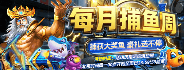 博鱼体育app官网入口迎合规新变化，体育产业总规模瞄准5万亿