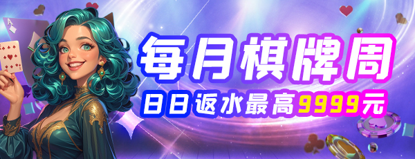 壹号问鼎注册入口下载与安装界面